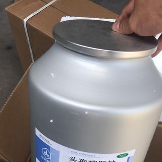 cefotaxime 98% dùng cho thủy hải sản