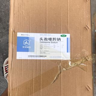 cefotaxime 98% dùng cho thủy hải sản