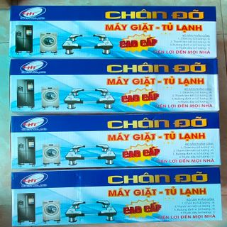 Chân đỡ tủ lạnh, máy giặt Hoàng Thịnh ( Chân Inox 48-60cm) giá sỉ