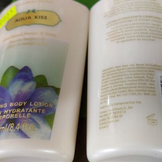 Sữa dưỡng thể 250gr