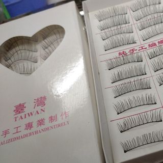Hộp lông mi 10 cặp 18k