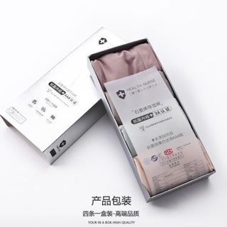 Sét quần lót hộp bạc