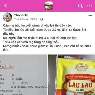 Ngũ cốc bầu Lạc lạc