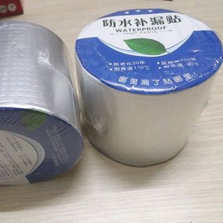 [Khổ 10Cm x 5m] Keo Dán Chống Thấm Đa Năng Cho Tường - Trần Nhà - Mái Tôn - Ống Nước