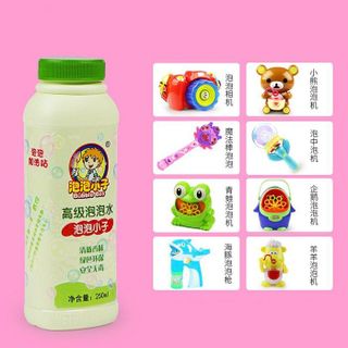 Chai nước thổi bong bóng xà phòng