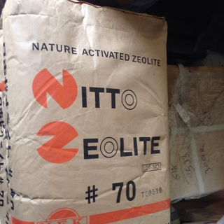 ZEOLIT – NHẬT BẢN