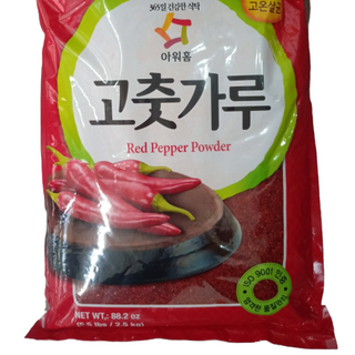 Ớt bột VẢY Ourhome 2.5kg