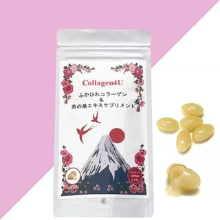 Viên uống đẹp da collagen 4u Nhật bản