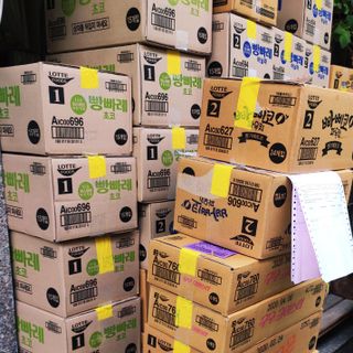 Kem hộp Together vị dâu sữa Binggrae Hàn Quốc 700ml