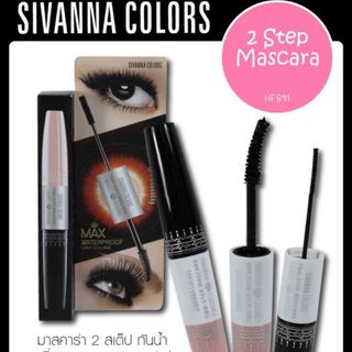 Mascara 6x Thái lan