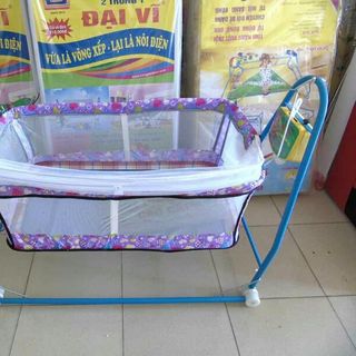 Nôi điện võng xếp 2:1 đại vĩ