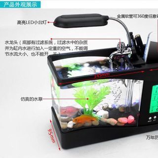 BỂ CÁ MINI KÈM ĐỒNG HỒ