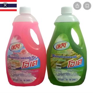 Nước lau sàn okay thái lan 2L giá sỉ