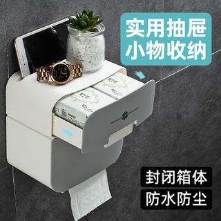 Hộp giấy nhà vệ sinh mẫu 4