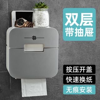 Hộp giấy nhà vệ sinh mẫu 4