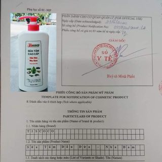 Sữa tắm dịu nhẹ cao cấp nha đam - dầu dừa - khổ qua, dùng cho cả em bé