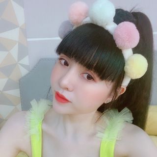 Áo 2 dây borip lạnh xịn xò