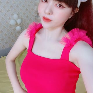 Áo 2 dây borip lạnh xịn xò
