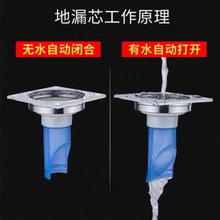 Ống silicon ngăn mùi ống và côn trùng