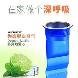 Ống silicon ngăn mùi ống và côn trùng