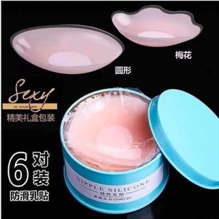 Hộp 5 đôi miếng dán nhũ hoa silicon