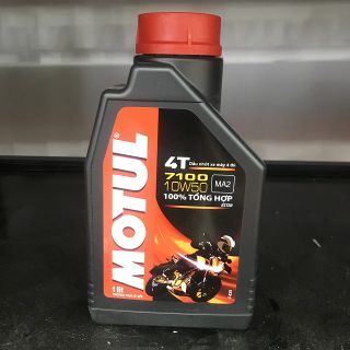 Dầu nhớt Motul 7100 10W50 4T (1 Lít) - Giá sỉ / Giá bán buôn