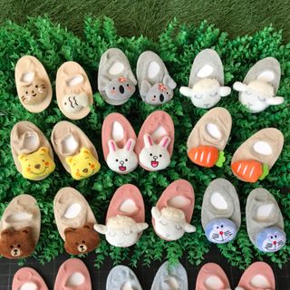 TẤT SƠ SINH HÌNH THÚ 3D