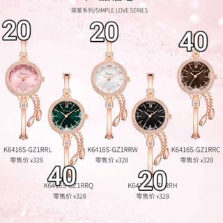 Đồng hồ nữ thời trang KIMIO 6416 dây rút