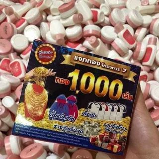 Kem kone