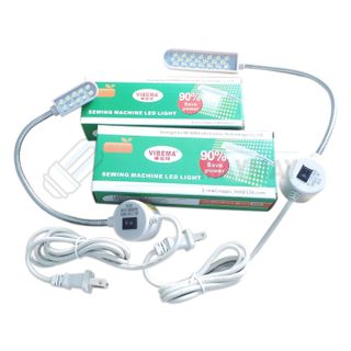 Đèn Máy May Vibema siêu sáng giá bán sỉ
