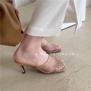 Dép lưới bít mũi
