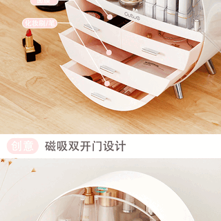 Kệ mỹ phẩm Elip cao cấp hàng đẹp