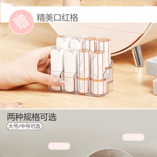 Kệ mỹ phẩm Elip cao cấp hàng đẹp