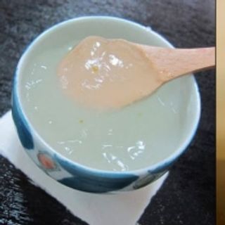 Tinh Bột Sắn Dây Cao Cấp