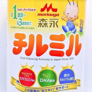 Sữa dinh dưỡng Morinaga cho bé 1 đến 3 tuổi