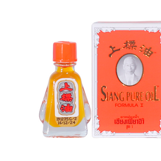 Dầu Gió Đỏ Thái Lan Siang Pure Oil 3cc giá sỉ