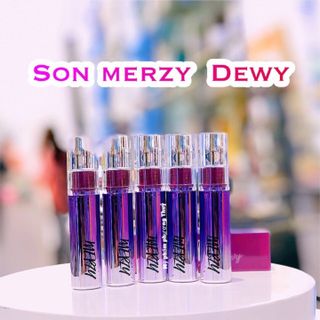 Son môi merzy