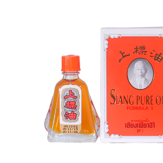 Dầu Đỏ Siang Pure Oil Thái Lan 7cc giá sỉ