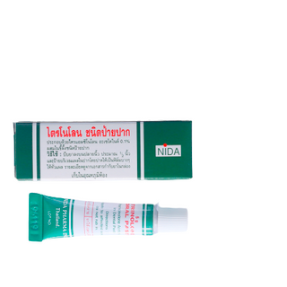 Kem Bôi Trị Nhiệt Miệng Trinolone_Oral_Paste
