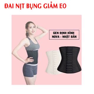 [LOẠI A] Đai nịt bụng định hình giảm eo Latex mới 2020, Gan nịt bụng cao cấp