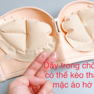 MAL001-Áo bơm hơi mẫu mới