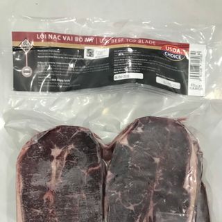 Lõi nạc vai bò Mỹ CHOICE