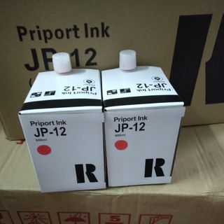 Mực siêu tốc JP-10/ JP-12