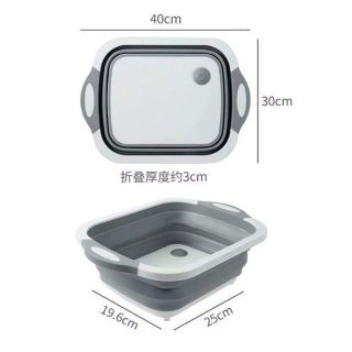 Chậu gấp gọn kèm thớt đa năng