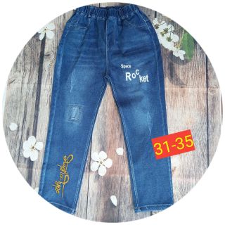 Quần bò dài bé trai phong cách