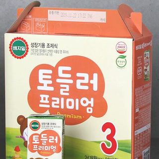 Sữa hạt công thức Toddler Premium 3 Vegemil 190ml