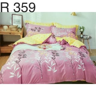 Drap lẻ 3D siêu đẹp (kí hiệu 3d hoặc S)