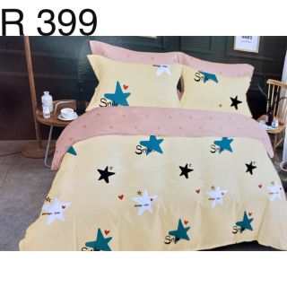 Drap lẻ 3D siêu đẹp (kí hiệu 3d hoặc S)