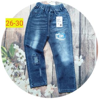 Quần bò dài bé trai thời trang