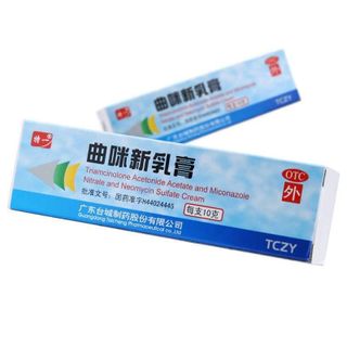 Thuốc bôi nấm viêm da cơ địa nội địa Trung Quốc